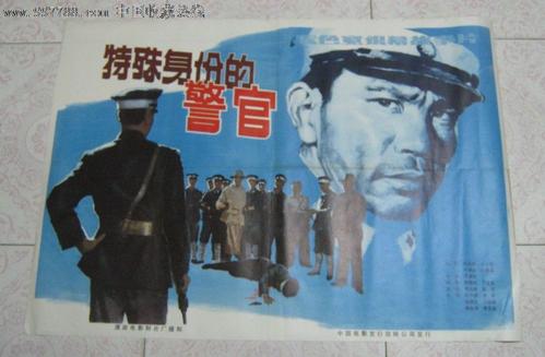 北卡罗来纳韦斯理学院文凭毕业证样本照片