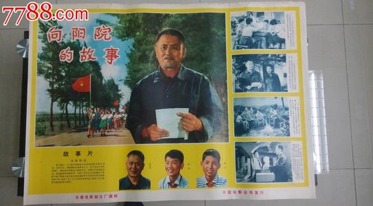 办做个平安银行支票
